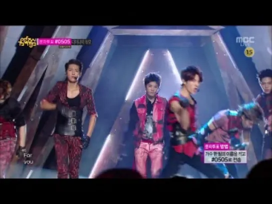 130720 Music Core INFINITE - Going to You + Destiny