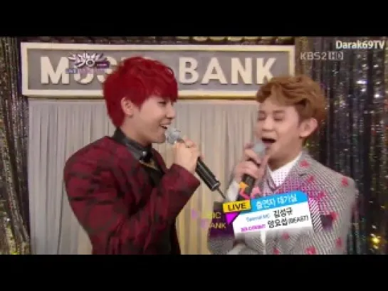 121130 Music Bank • Kim Sunggyu Interviews Yang Yoseob (BEAST)