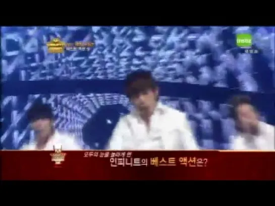 111215 MCD Award - Infinite wins Best Action Award