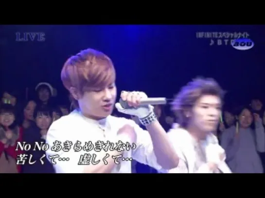 [HD] 111124 INFINITE - BTD (Japanese Ver) / Live