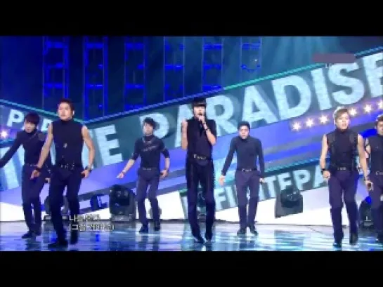 Infinite - Paradise [111001] Music core