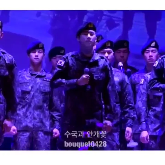 [201118] Сонгю с актерами мюзикла "Sinheung Military Academy" на "Arirang Hangil Concert". (cr.bouquet0428)