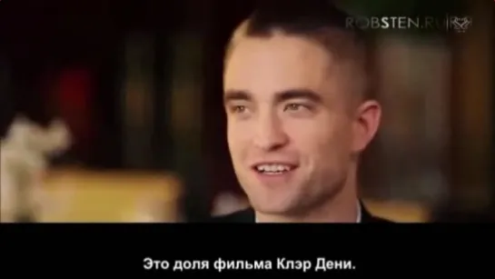 Robert Pattinson Interview with TchiTcha (рус.суб.)