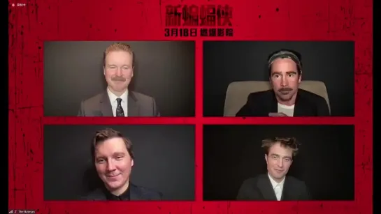 Robert's message for the chinese fans of #TheBatman at the chinese press conference of #TheBatman, 16.03.2022