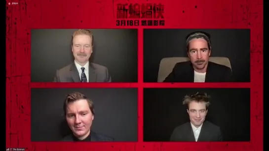 Robert, Matt, Colin and Paul describing Selina Kyle in 3 words at the chinese press conference of #TheBatman, 16.03.2022