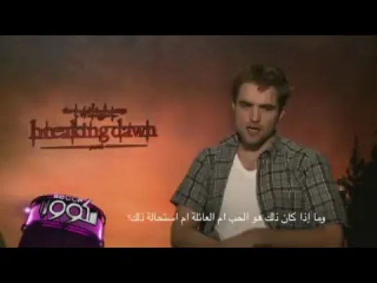 New/Old Rob Interview with Scoop(BD Promo)