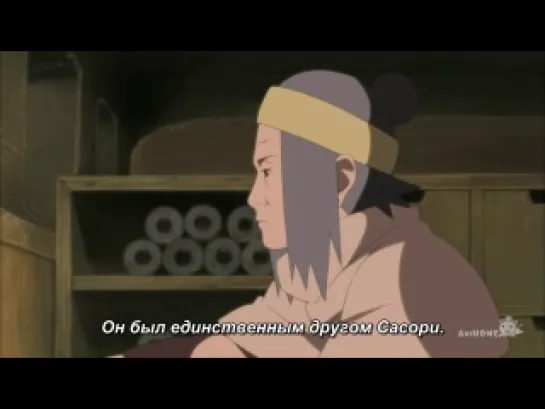 Naruto TV-2: Shippuuden 319 [Субтитры]