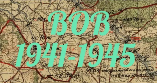 Великая Отечественная Война в движении на карте 1941-1945. Блицкриг и план Барбаросса. (Назад в будущее СССР 2.0)