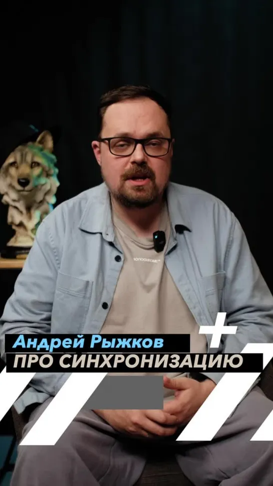 Клип @propesni