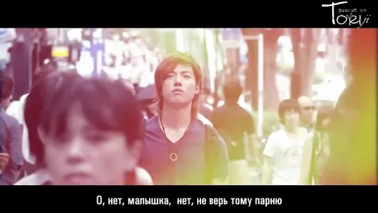 KangNam (M.I.B) - Say My Name [рус.саб.]