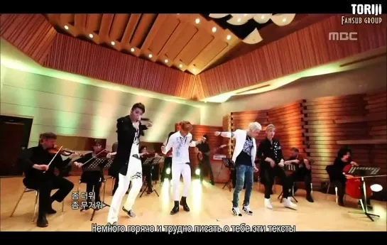 M.I.B - Only Hard For Me (Music Core) [рус.саб]