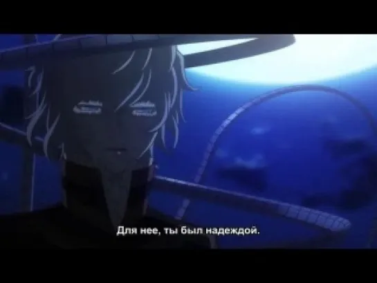 Devil Survivor 2 The Animation - 12 / Выжившие Среди Демонов 2 - 12 серия [рус.субтитры] - naruto-grand.ru