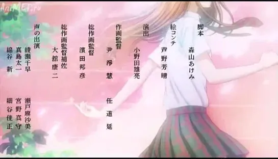 Яркая Чихая [ТВ-2] | Chihayafuru 2 - 19 серия с русской озвучкой [Manaoki-kun]-[animep.ru] vk