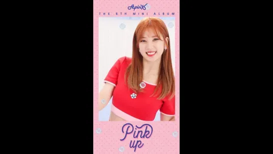 [MOTION TEASER CHORONG] A PINK - FIVE