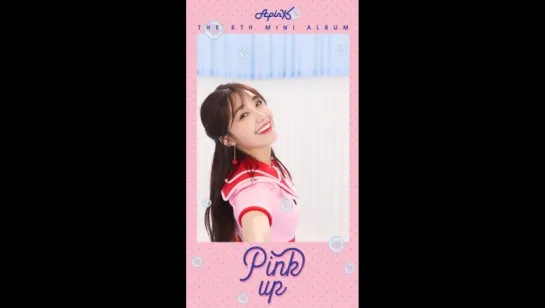 [MOTION TEASER EUNJI] A PINK - FIVE