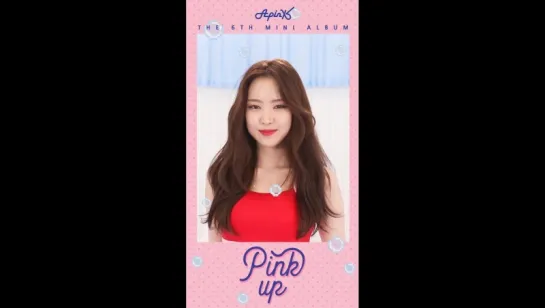 [MOTION TEASER NAEUN] A PINK - FIVE