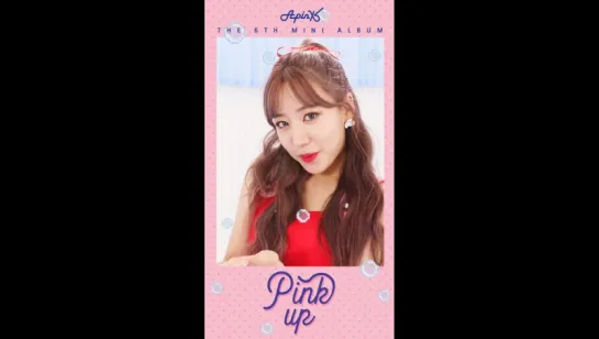 [MOTION TEASER NAMJOO] A PINK - FIVE