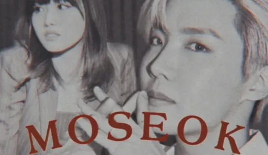 moseok