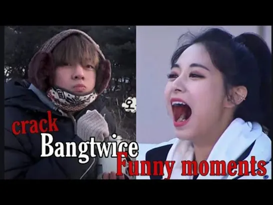 bangtwice funny moments