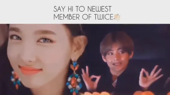 newest member of twice