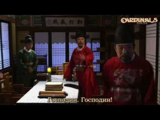 [HD]Воля небес: сбежавший из Чосона/Mandate of Heaven [9/20] рус суб