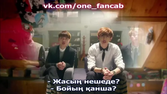 Менің көршілерім Exo 6 бөлім