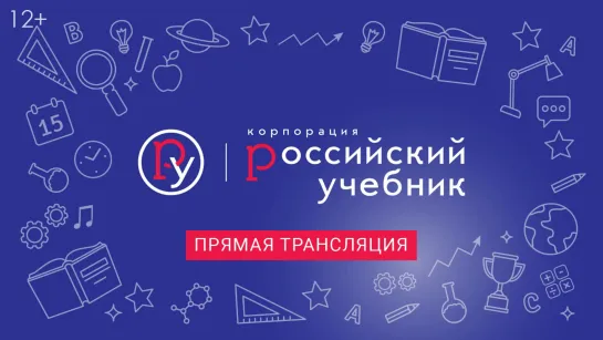 ММСО-2019. Открытая консультация «Первые годы в школе:мифы и реальность».Презентация проекта «Звёздное небо»