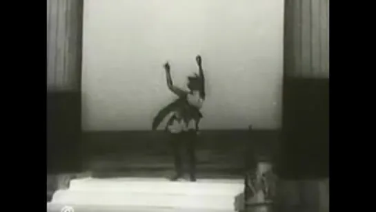 Isadora Duncan Dance