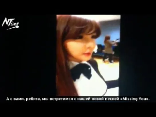 Starcall from Bom (русс. саб)