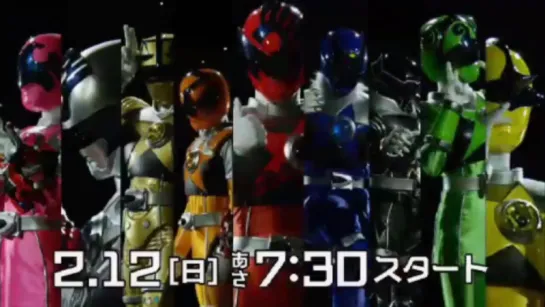 Uchuu Sentai Kyuranger - Promo_2