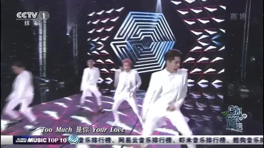 140419 EXO-M - Overdose (Global Chinese Music)