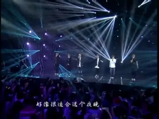 130825 EXO-M - Baby, Don't Cry (China Big Love Concert)