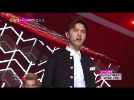 130824 EXO - Growl (Music Core)