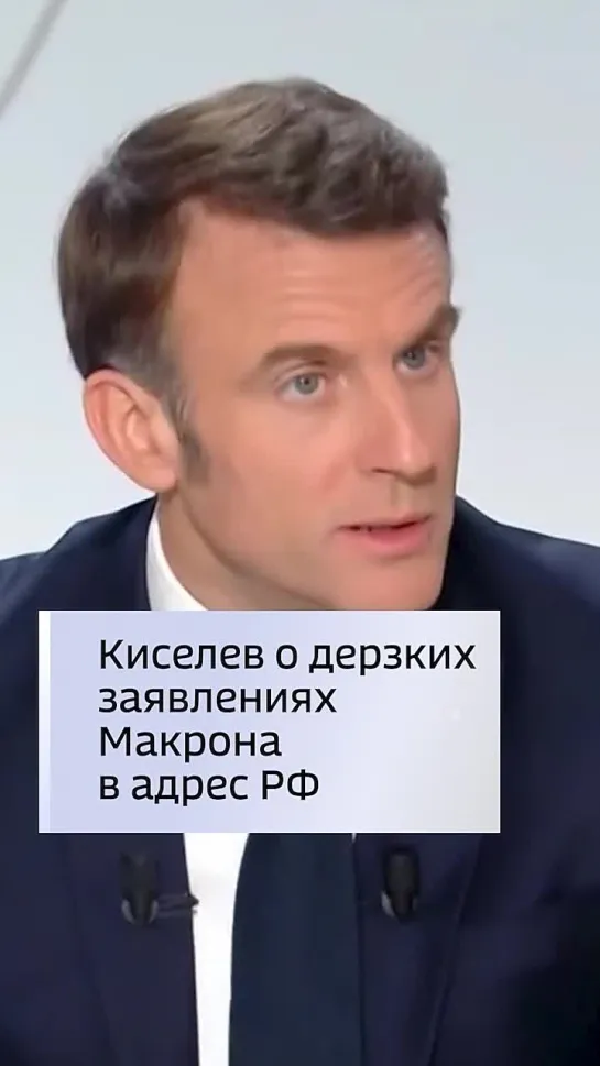 Клип @vesti