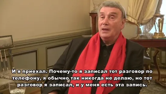 Зелёная гостиная: Пьер Лакотт, ч. 2 / Interview with Pierre Lacotte, p. 2