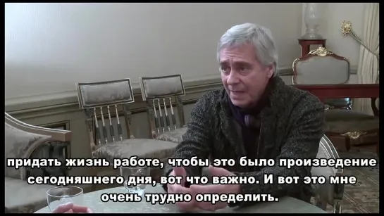 Зелёная гостиная: Джон Ноймайер / Interview with John Neumeier