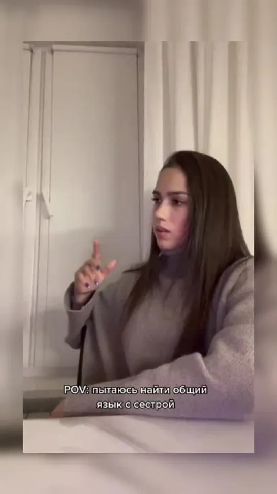 P.S Сабина не захотела сниматься в этом Кринже 😂😂  alina_zagi_