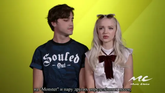 The Girl and the Dreamcatcher говорят о песне Monster  [RUS SUB]