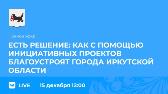 Прямой эфир. Наталья Дикусарова и  Светлана Хахина