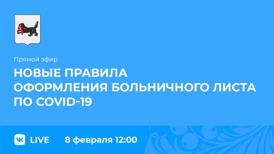 Прямой эфир. Анна Данилова и Наталья Поталицина