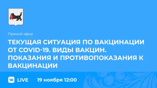 Прямой эфир.  Марина Бочкова и Елена Панасенко