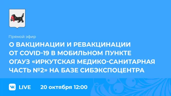 Прямой эфир. Кристина Кирилюк и Вероника Аржадеева