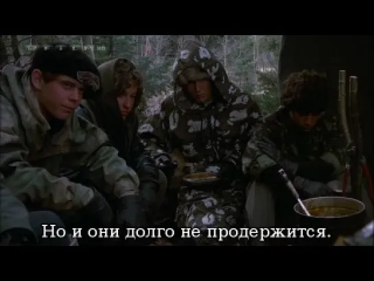 Из раннего Патрик Суэйзи  Red Dawn(1984)