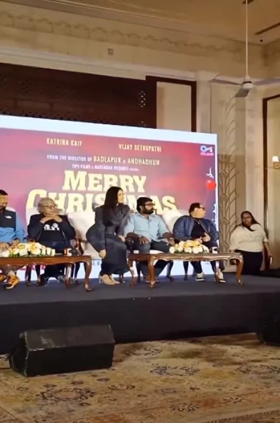 Merry Christmas Press conference