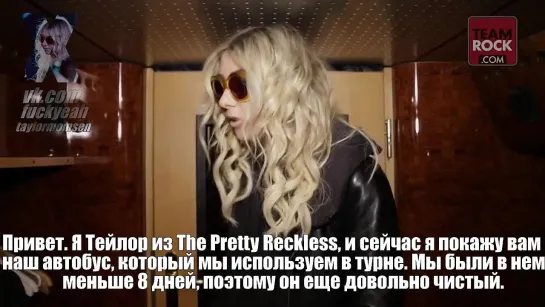 Team Rock: тур-автобус The Pretty Reckless