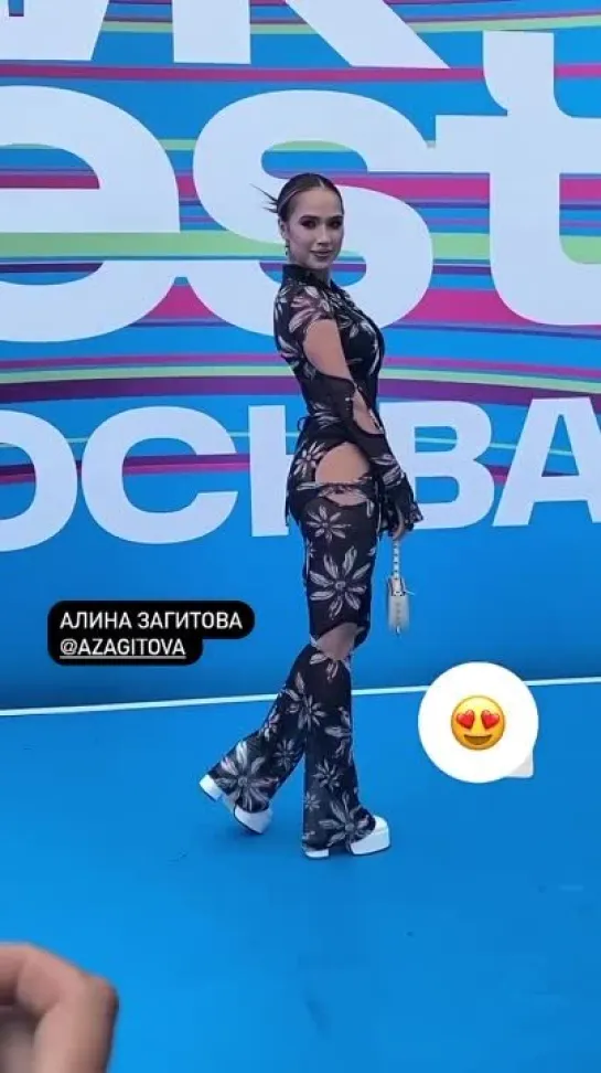 Алина на синей дорожке VK Fest 🤩