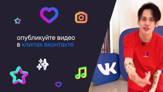 #потанцуйсомной