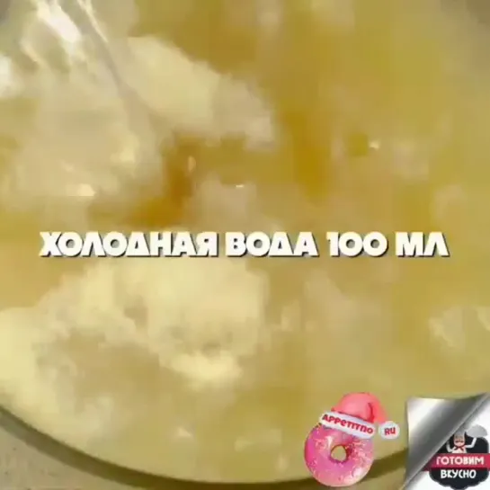 холодец из курицы