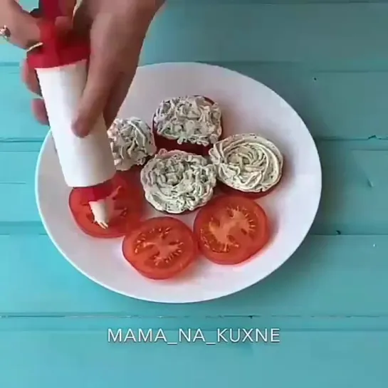 Закуска