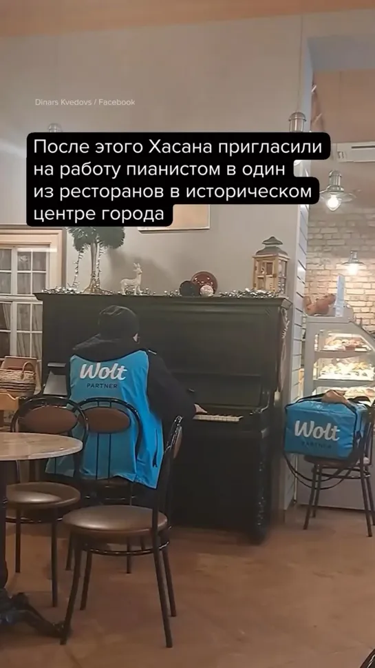 Все случайности не случайны ☝️